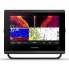Garmin GPSMAP? 743xsv Chartplotter